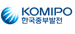 한국중부발전(주)